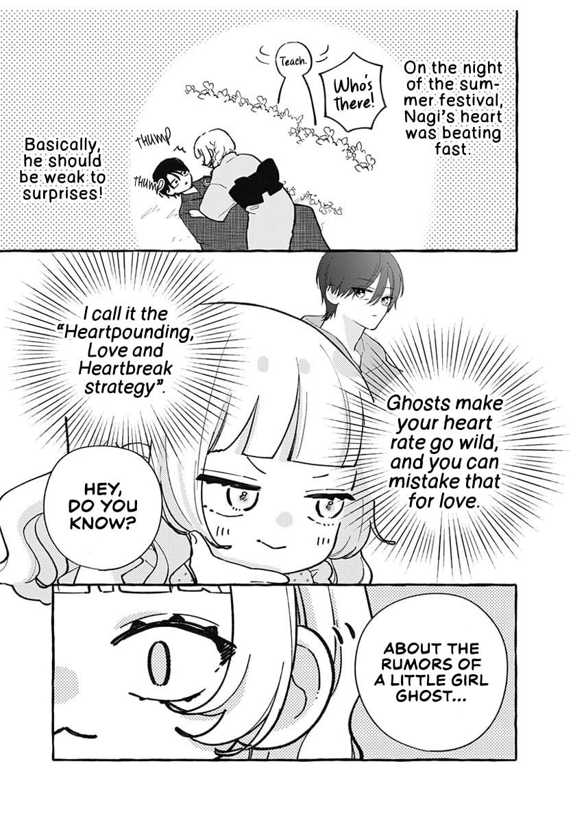 Too Soon to Fall in Love With a God