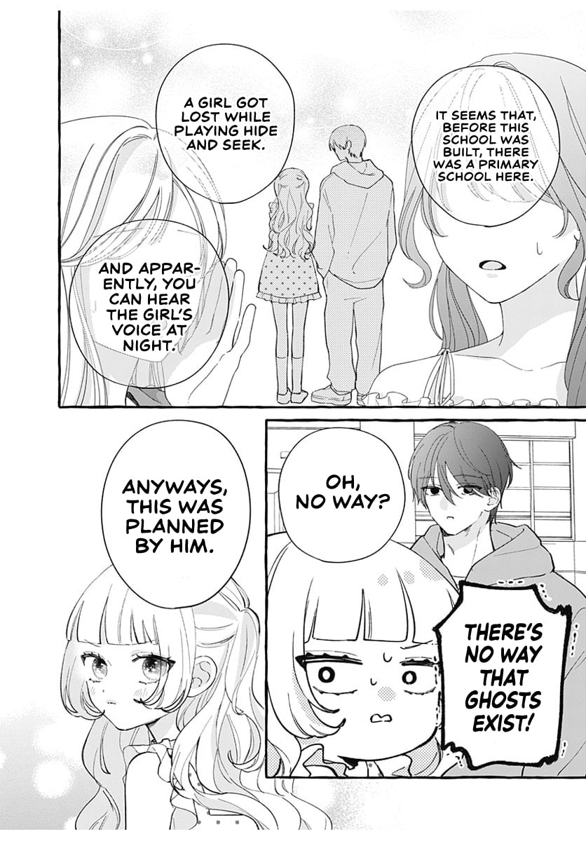 Too Soon to Fall in Love With a God