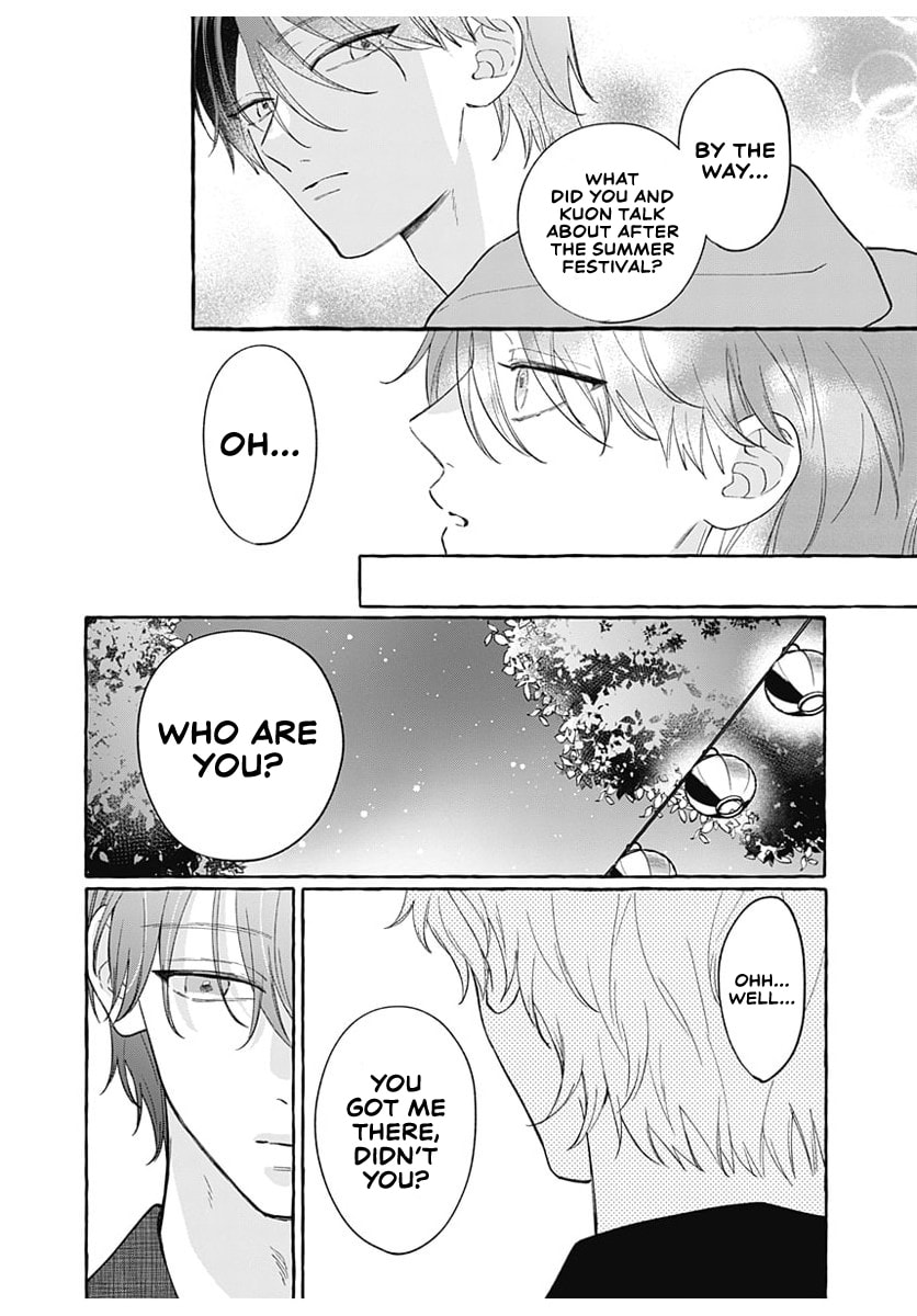 Too Soon to Fall in Love With a God