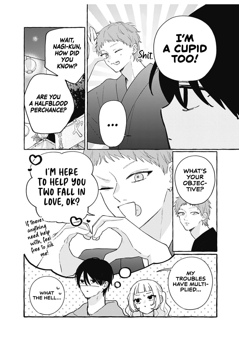 Too Soon to Fall in Love With a God