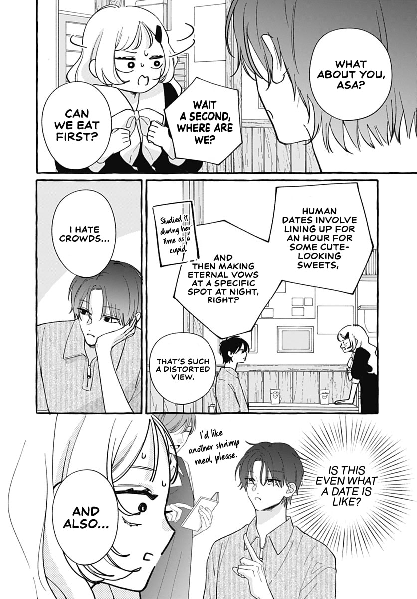 Too Soon to Fall in Love With a God