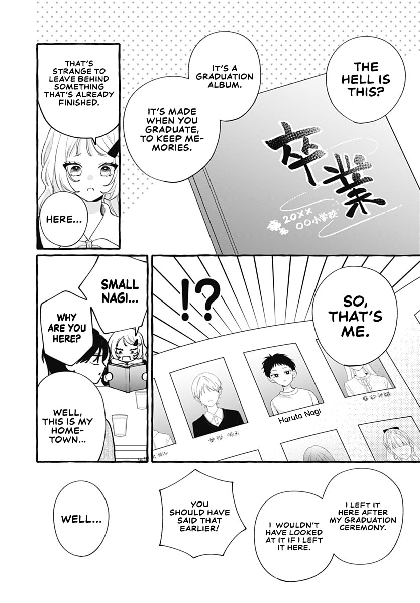 Too Soon to Fall in Love With a God