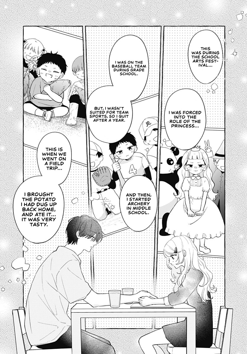 Too Soon to Fall in Love With a God