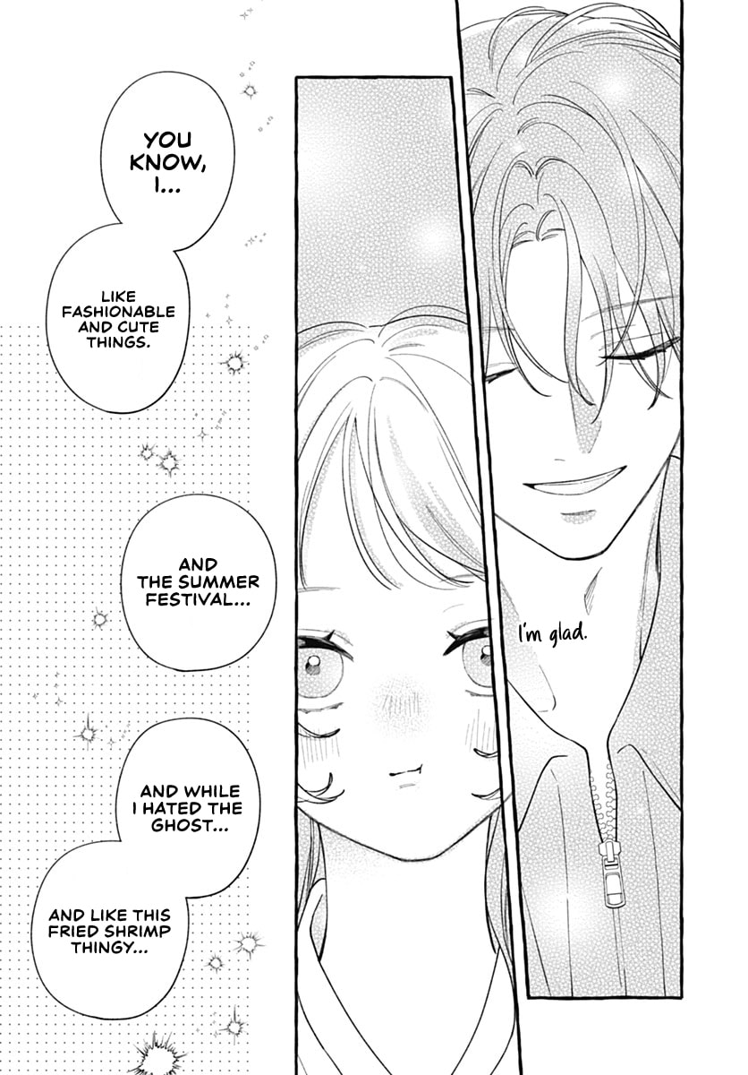 Too Soon to Fall in Love With a God