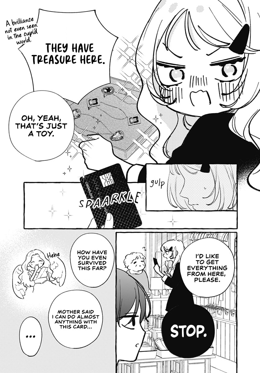 Too Soon to Fall in Love With a God