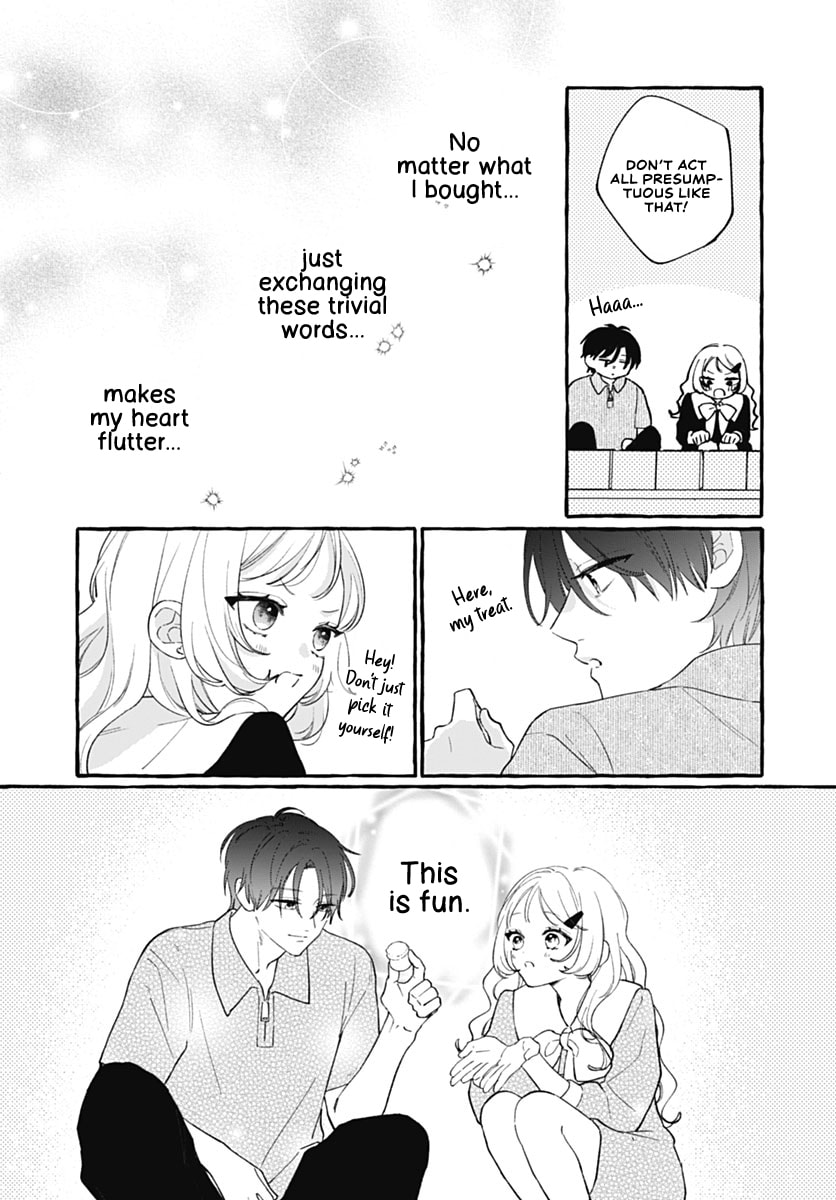 Too Soon to Fall in Love With a God