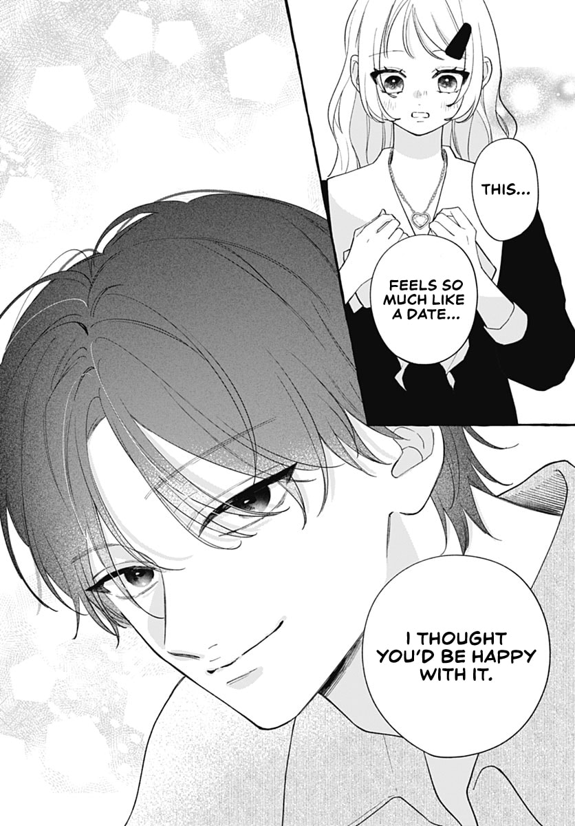 Too Soon to Fall in Love With a God