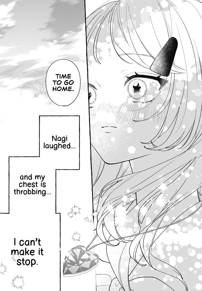 Too Soon to Fall in Love With a God