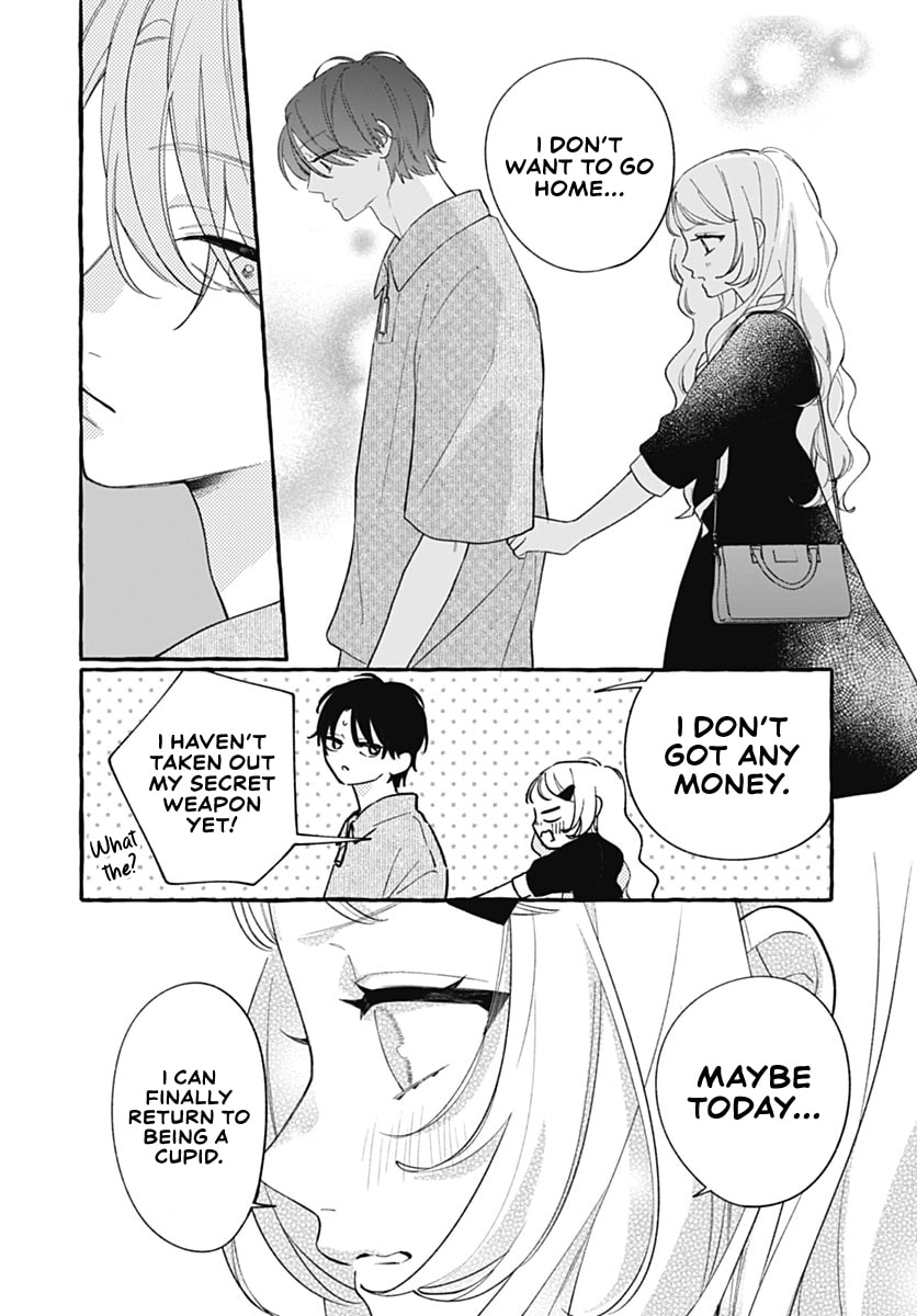 Too Soon to Fall in Love With a God