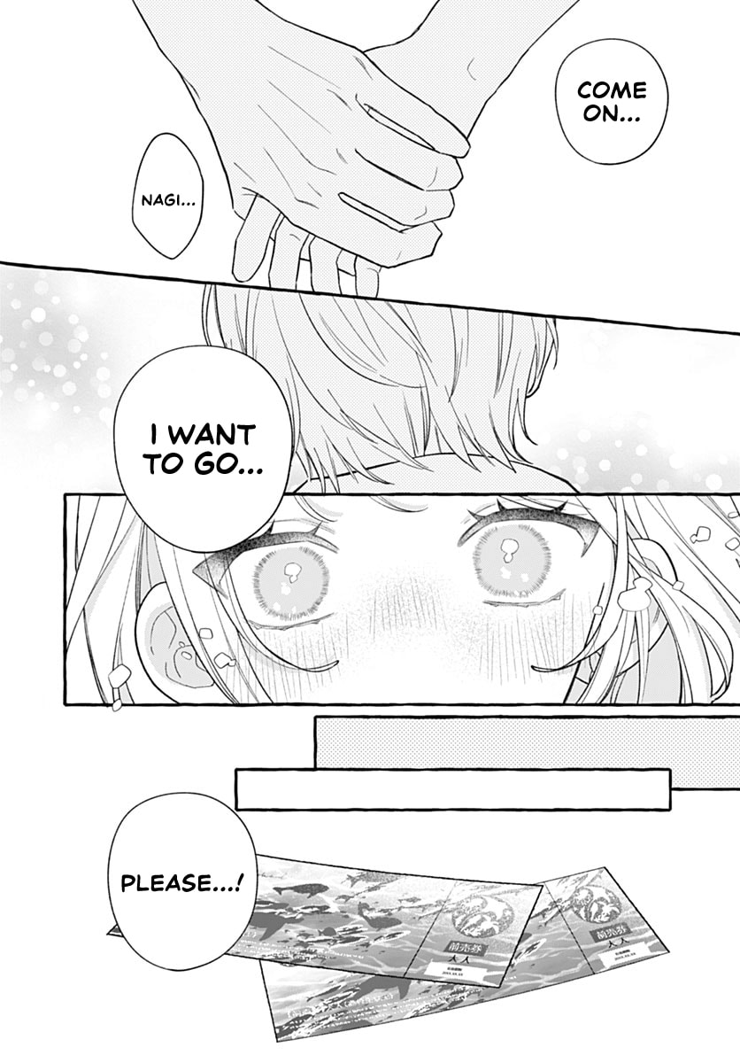 Too Soon to Fall in Love With a God