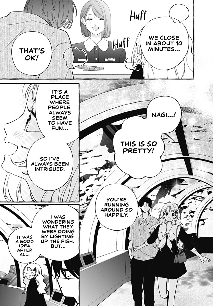 Too Soon to Fall in Love With a God