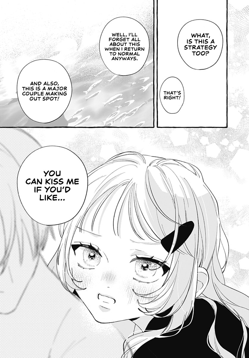 Too Soon to Fall in Love With a God