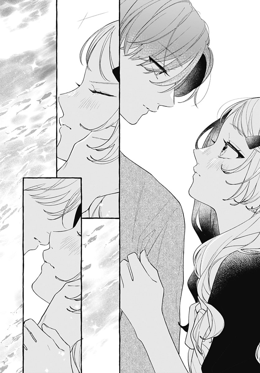 Too Soon to Fall in Love With a God