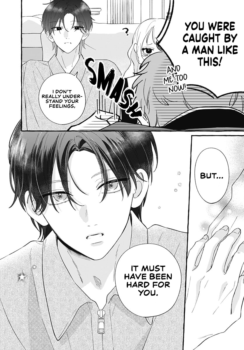 Too Soon to Fall in Love With a God