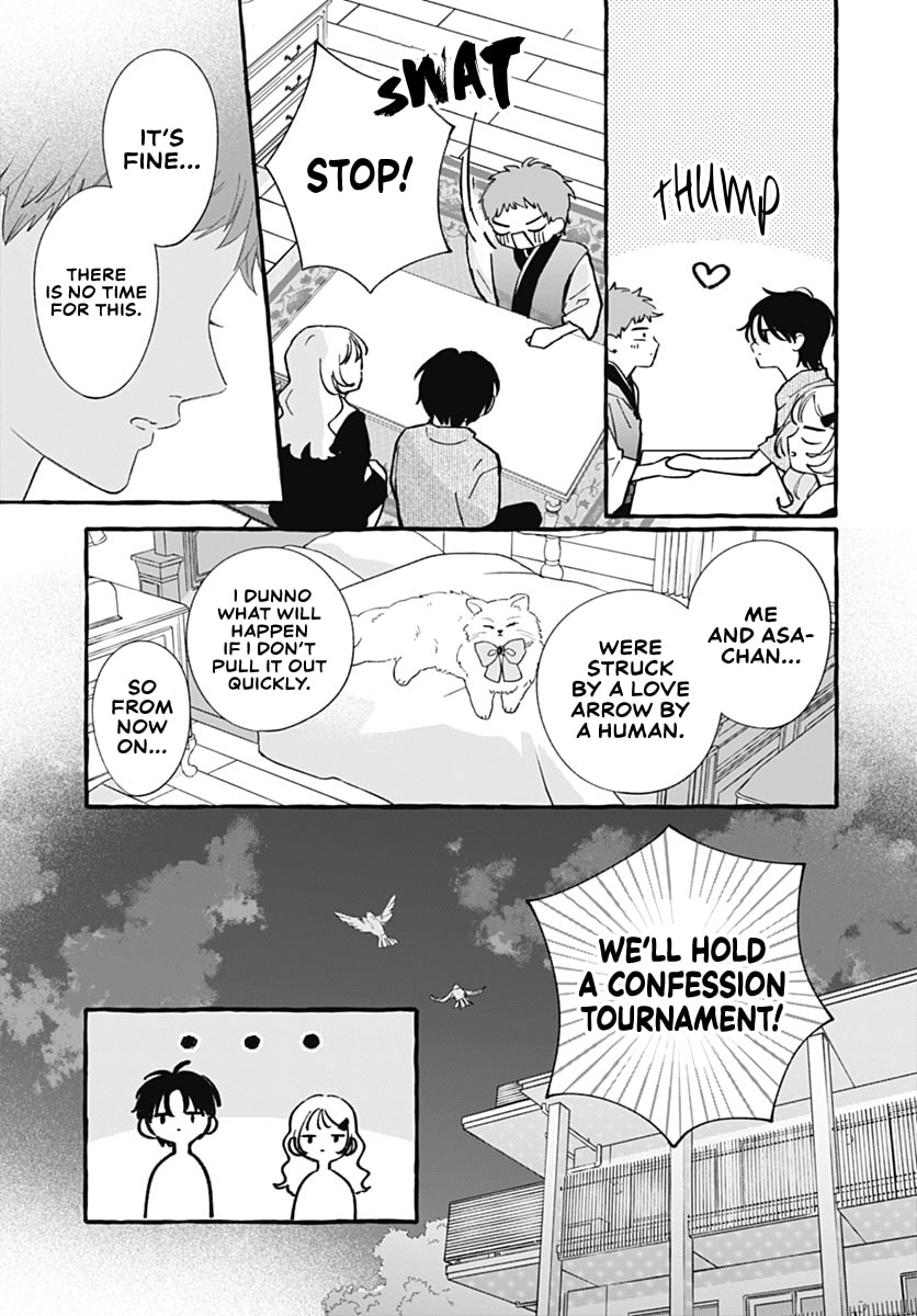 Too Soon to Fall in Love With a God