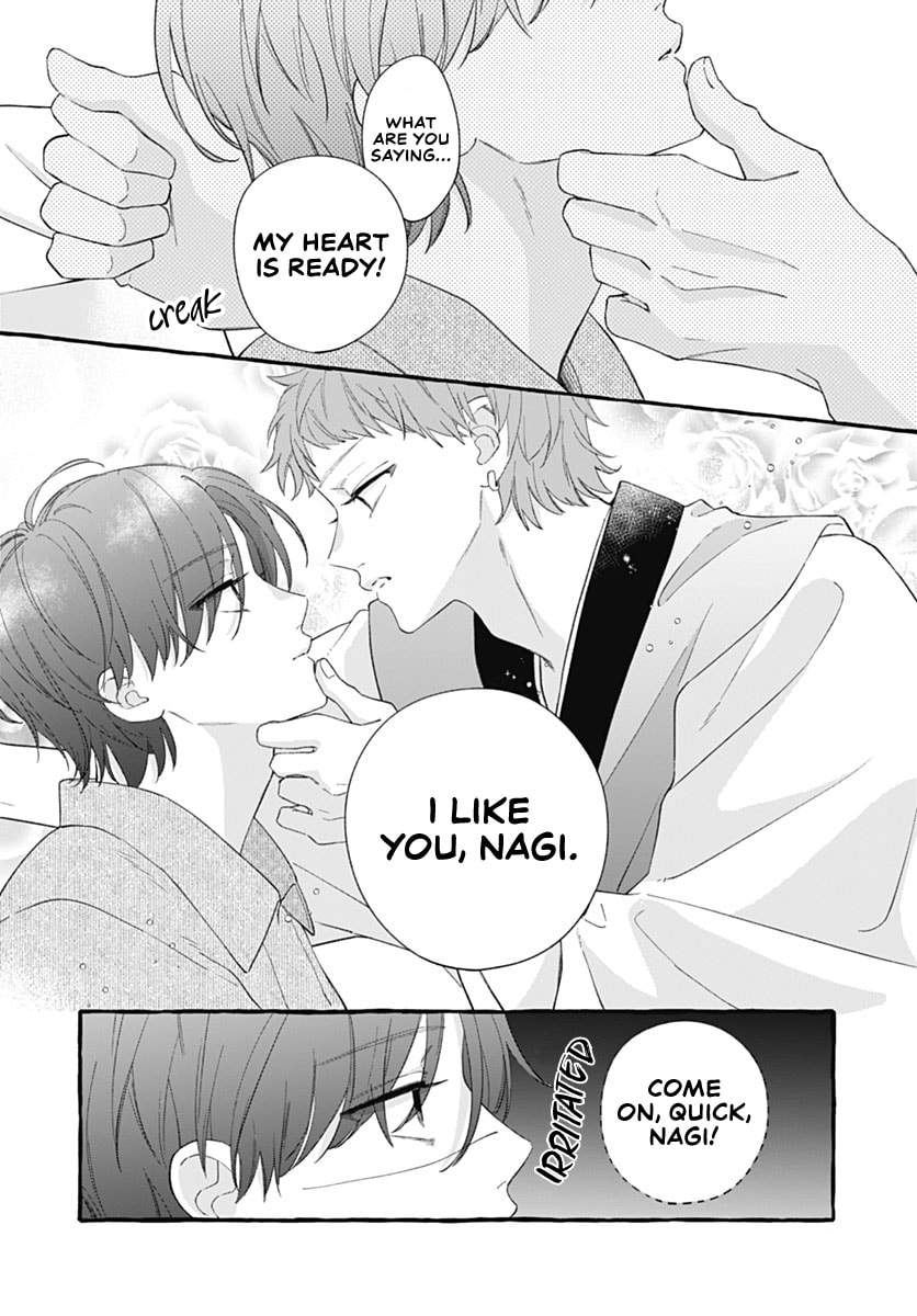 Too Soon to Fall in Love With a God