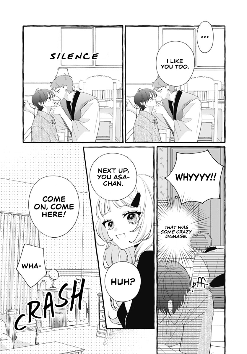 Too Soon to Fall in Love With a God