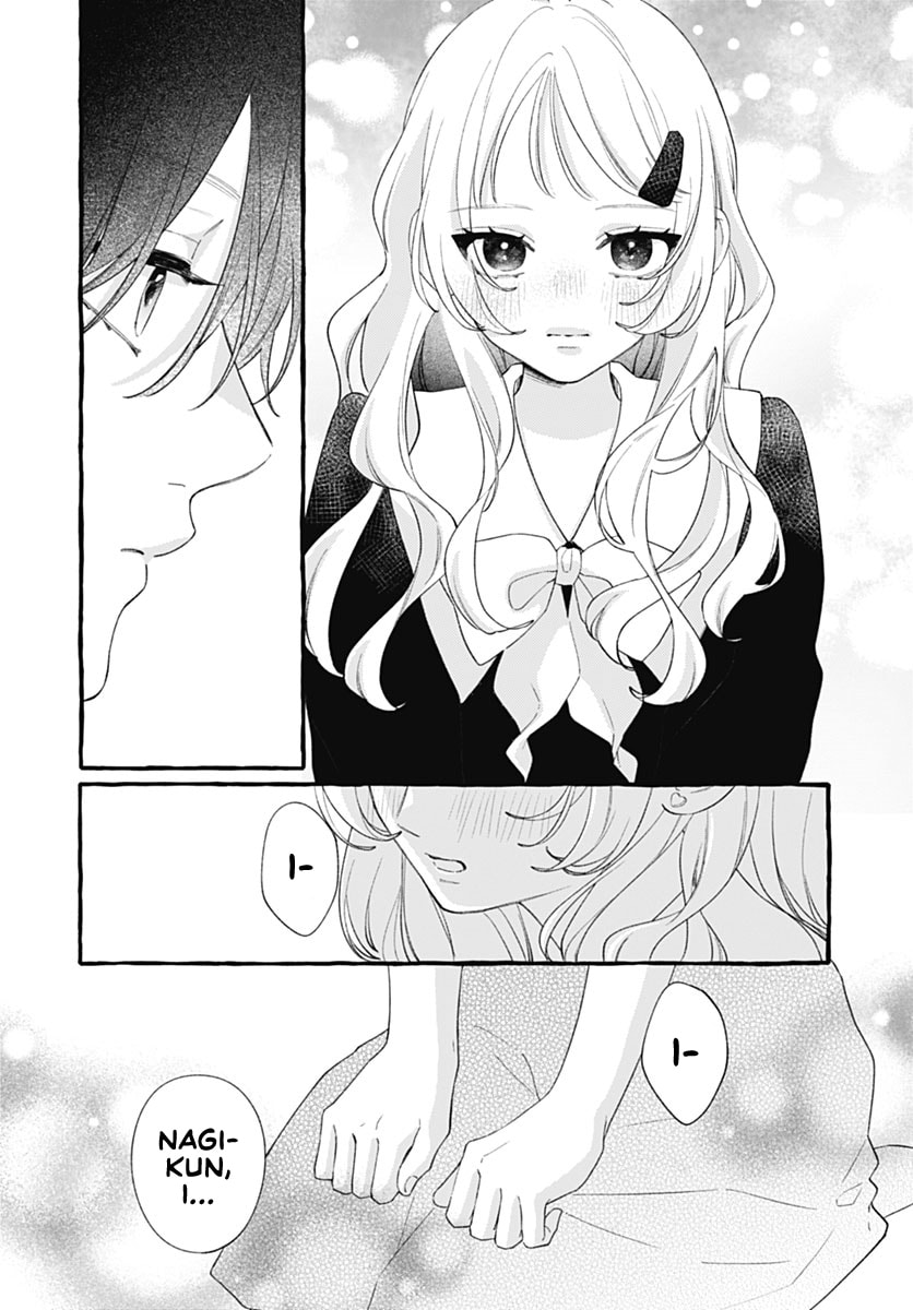 Too Soon to Fall in Love With a God