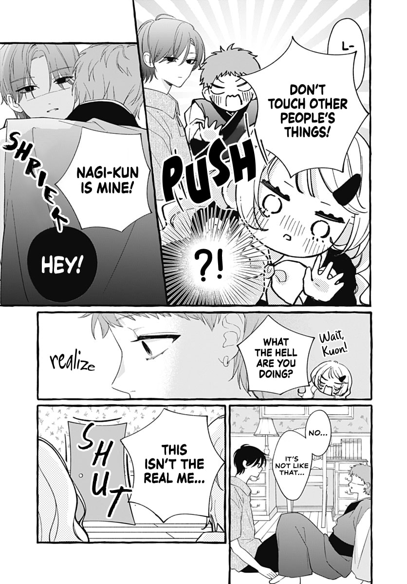 Too Soon to Fall in Love With a God