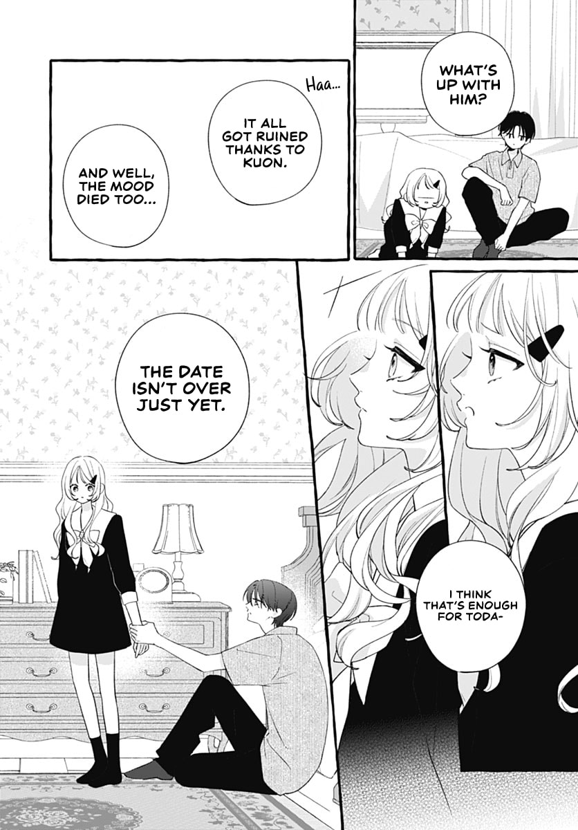 Too Soon to Fall in Love With a God