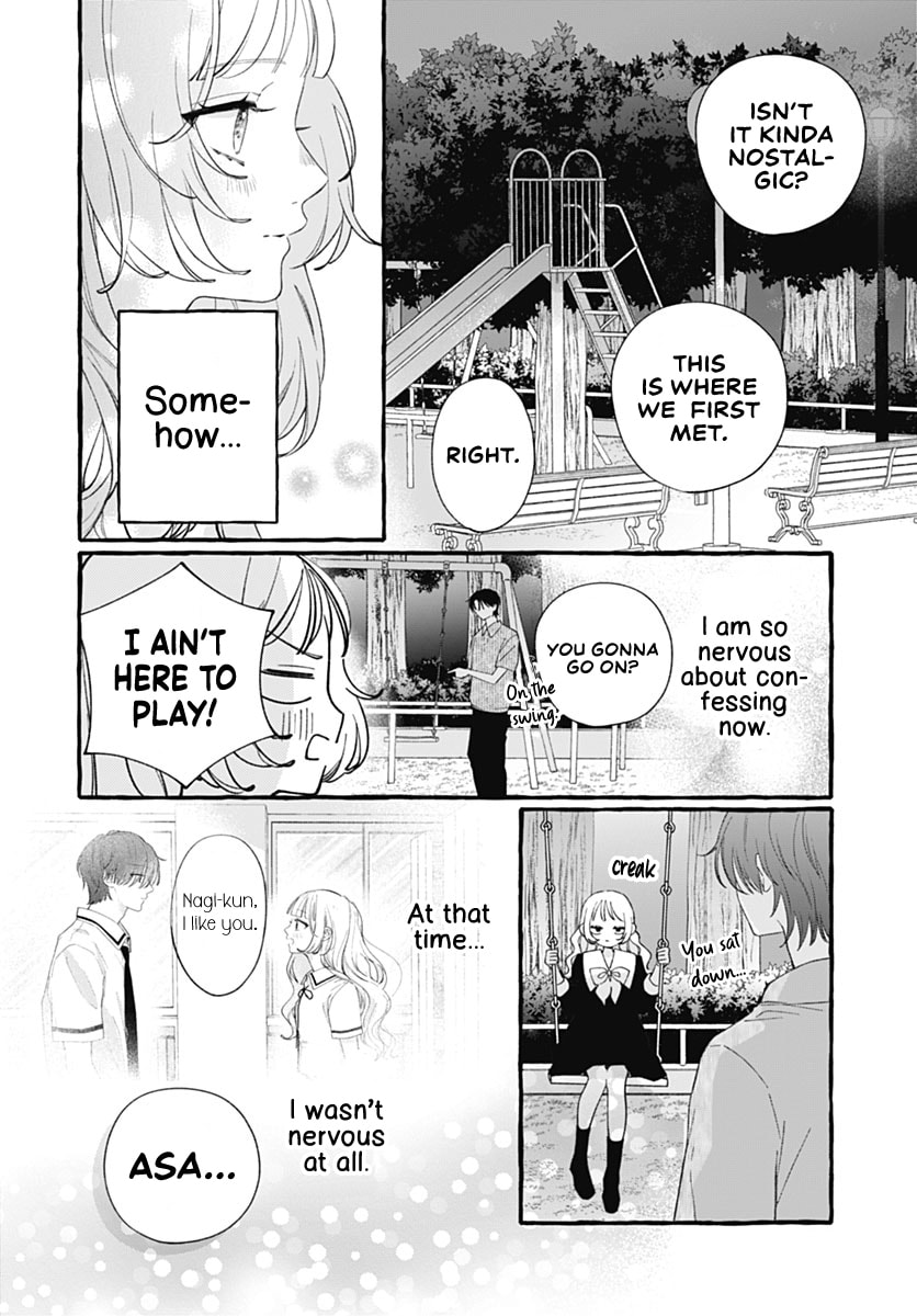 Too Soon to Fall in Love With a God