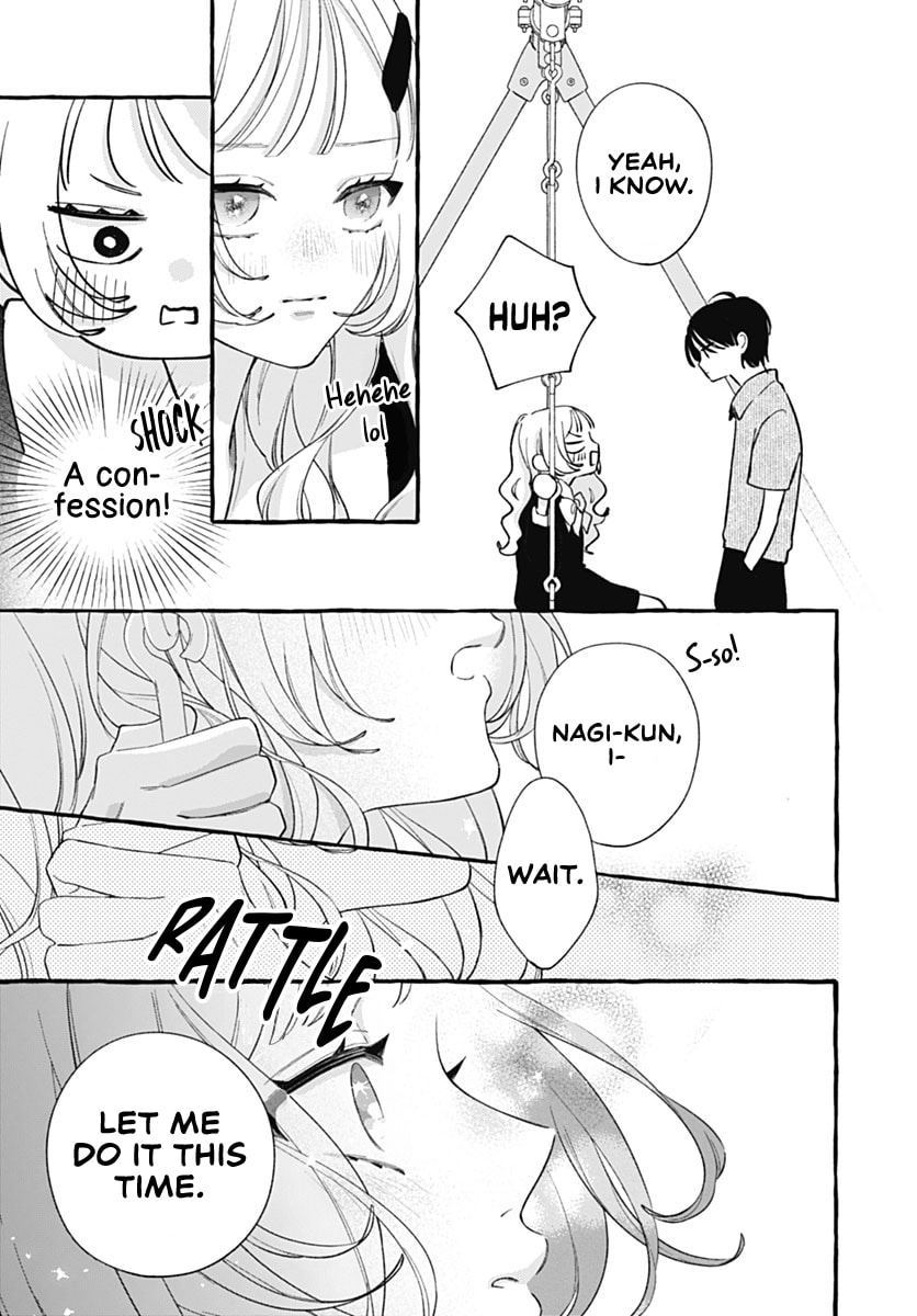 Too Soon to Fall in Love With a God