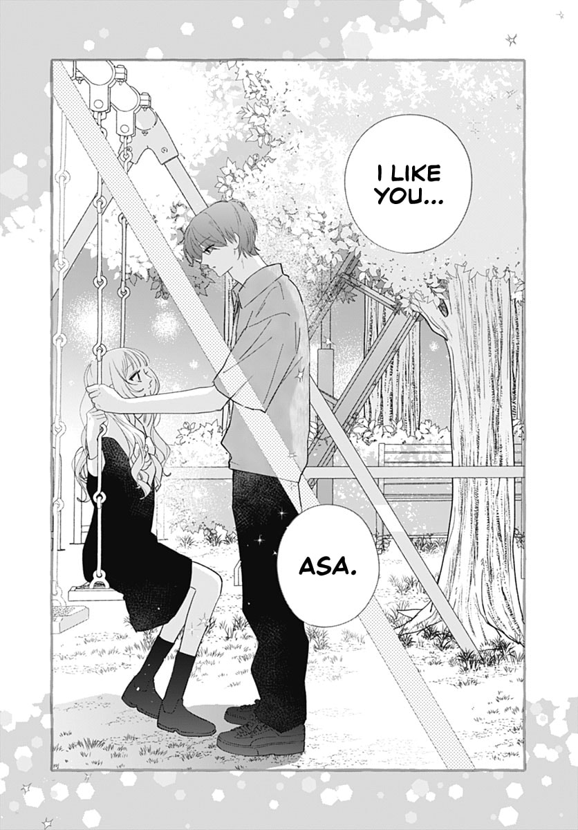 Too Soon to Fall in Love With a God