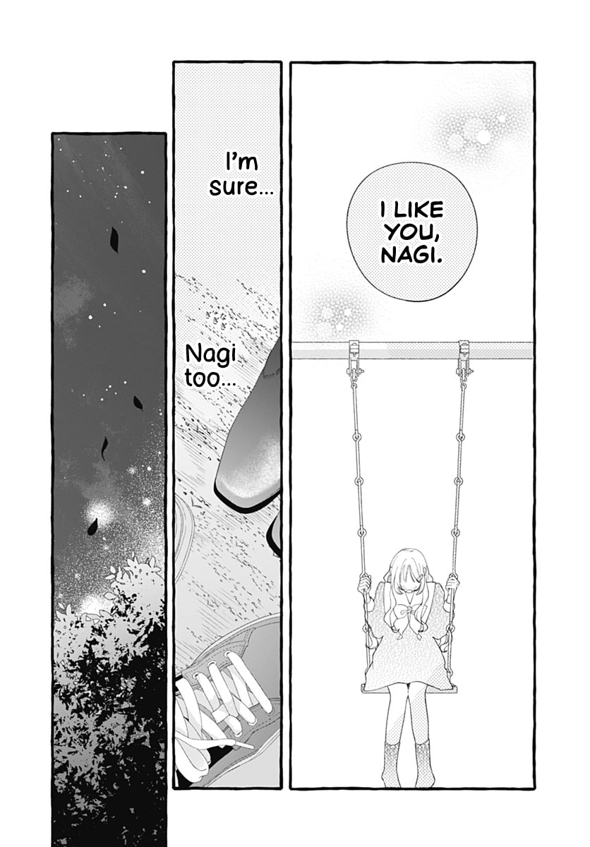 Too Soon to Fall in Love With a God