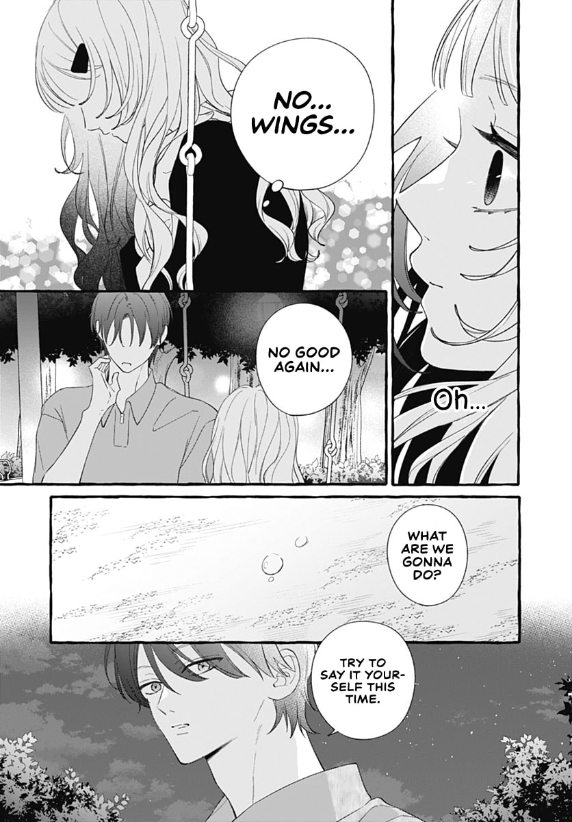 Too Soon to Fall in Love With a God