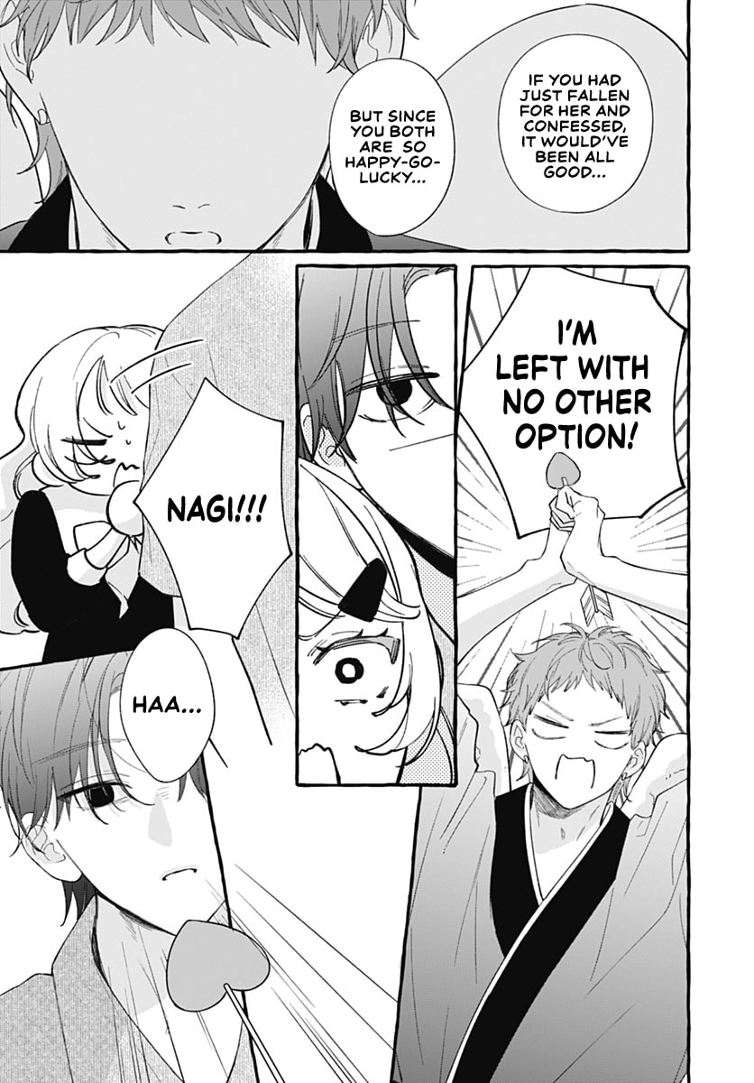 Too Soon to Fall in Love With a God