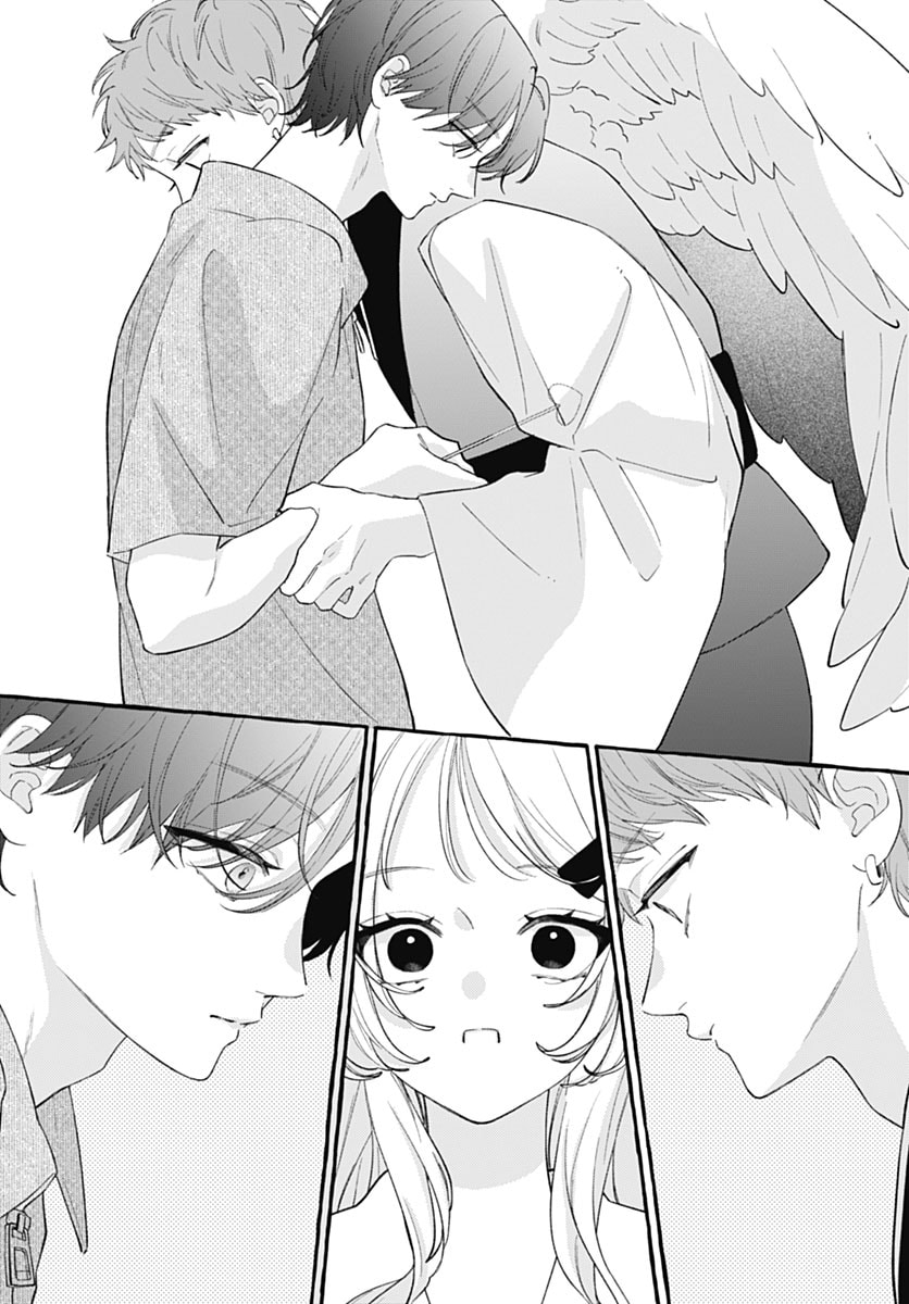 Too Soon to Fall in Love With a God