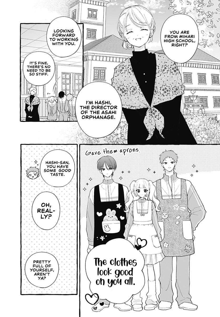 Too Soon to Fall in Love With a God