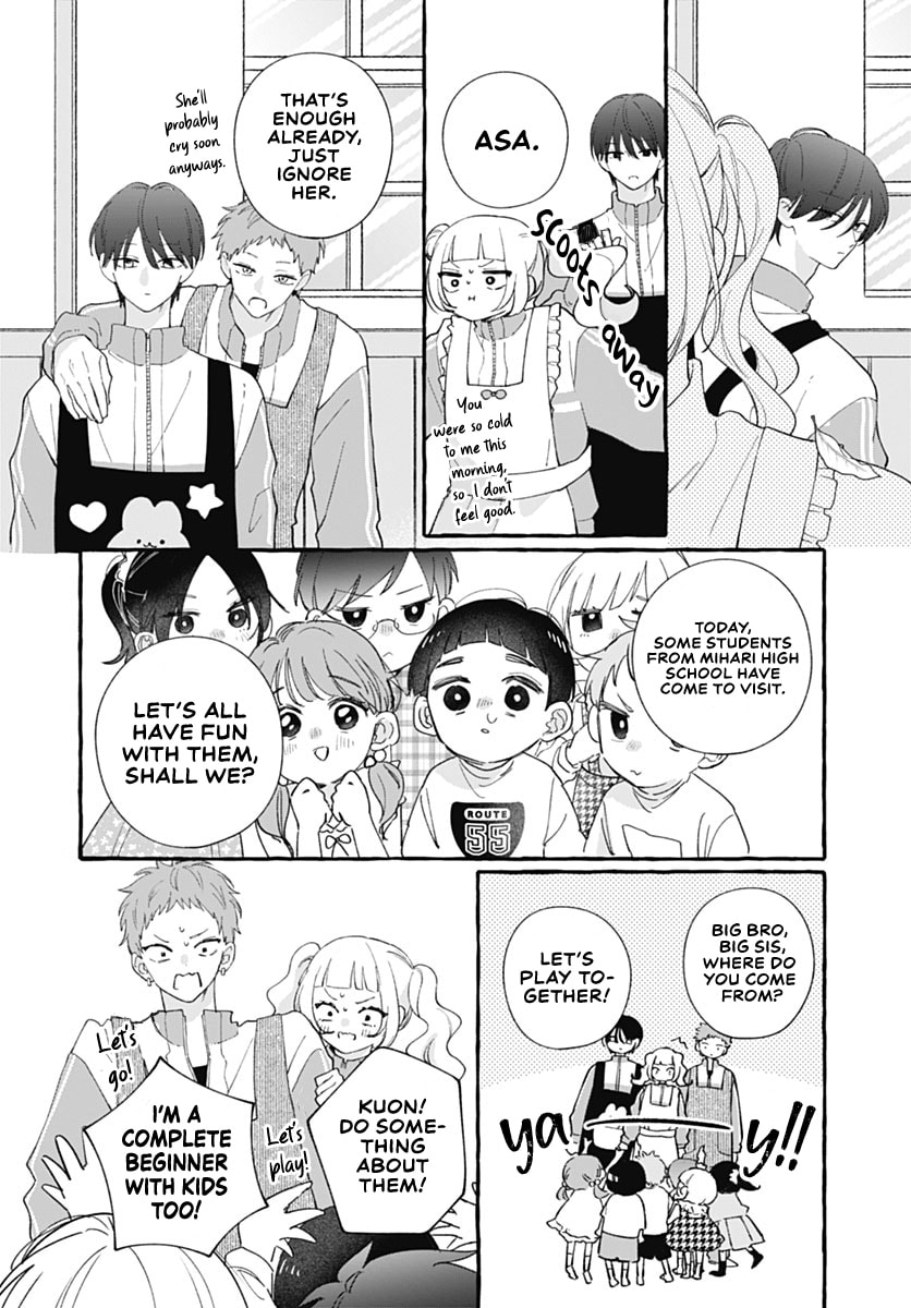 Too Soon to Fall in Love With a God