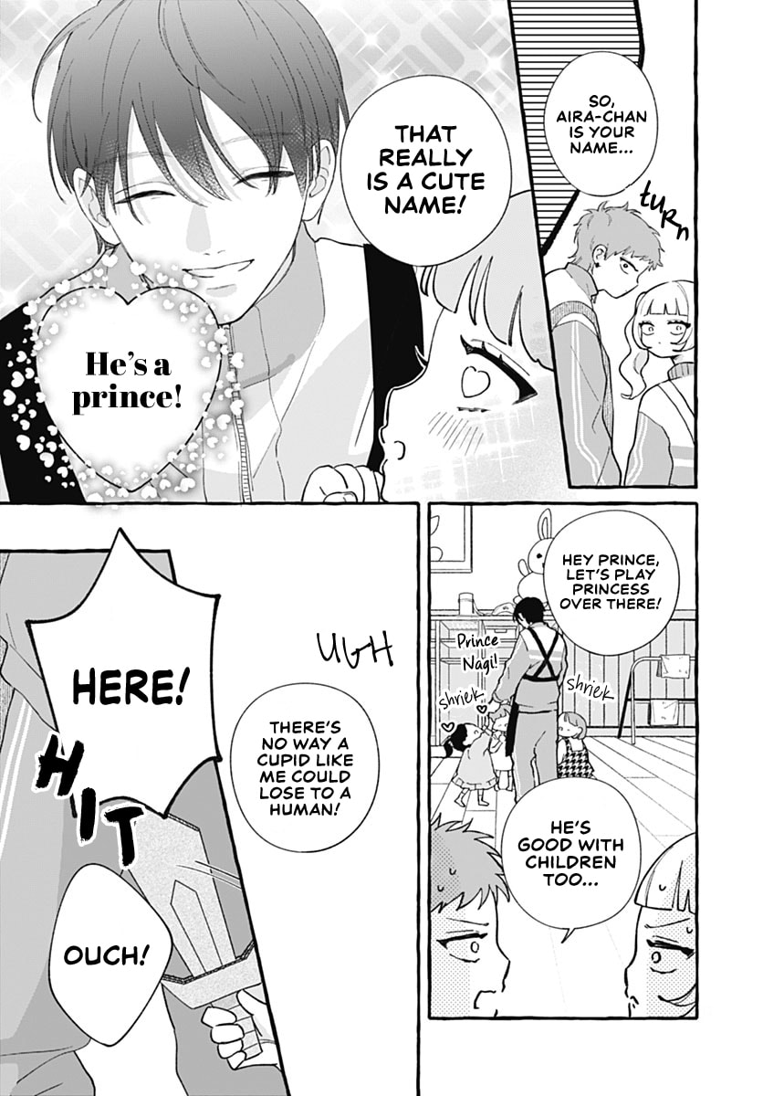 Too Soon to Fall in Love With a God