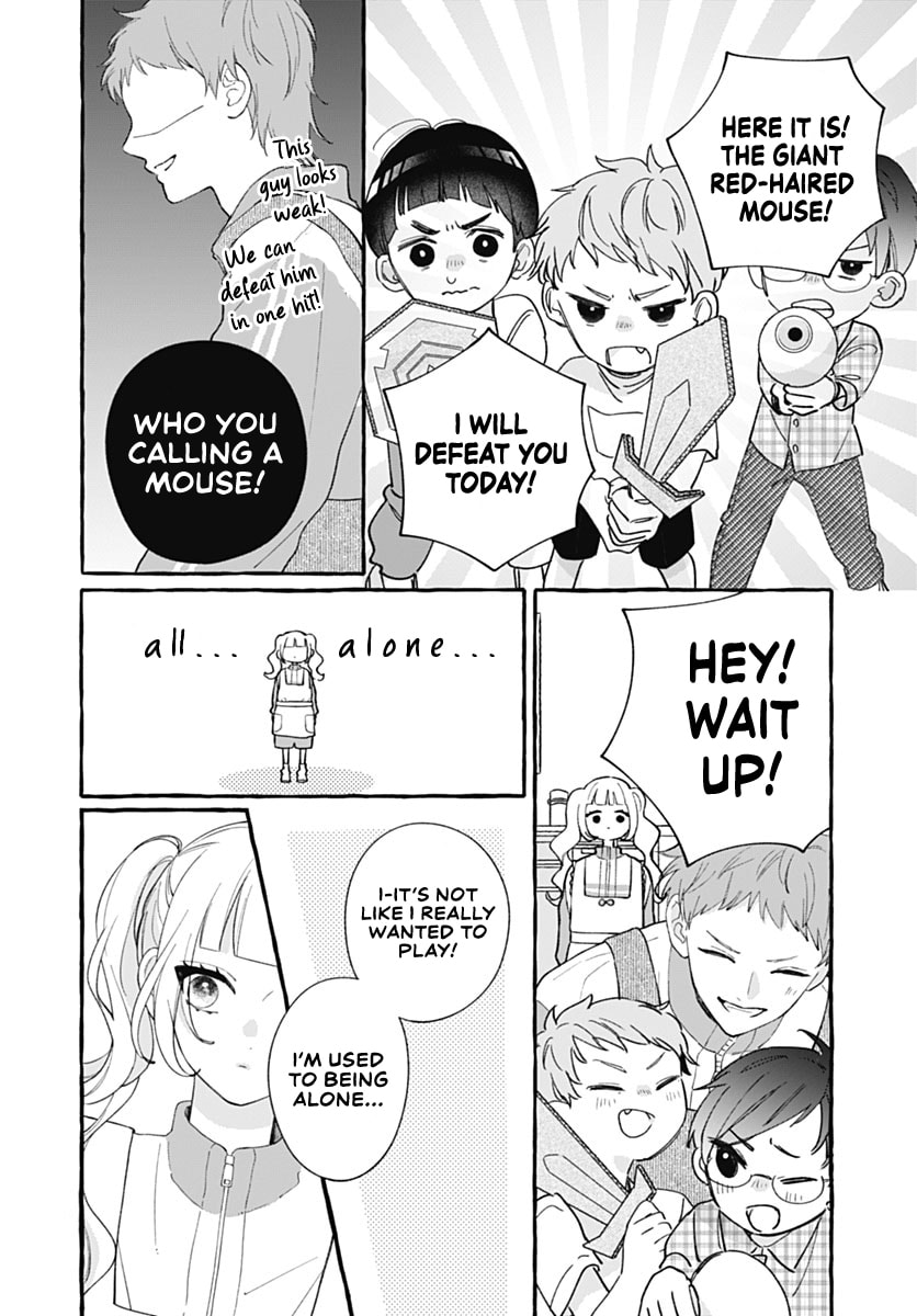 Too Soon to Fall in Love With a God