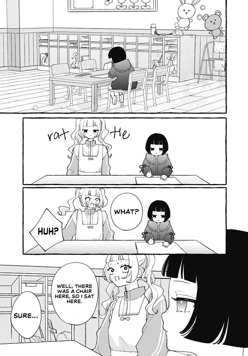 Too Soon to Fall in Love With a God