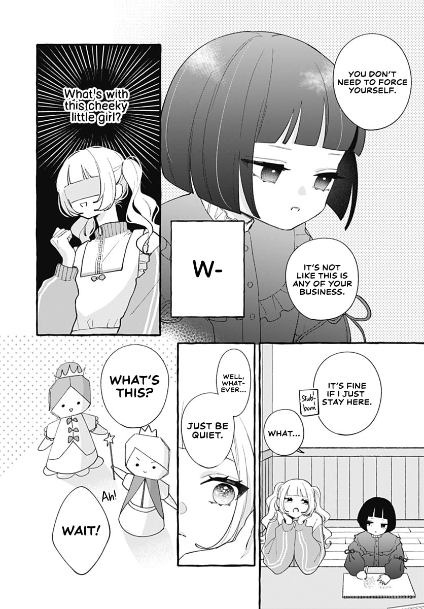 Too Soon to Fall in Love With a God