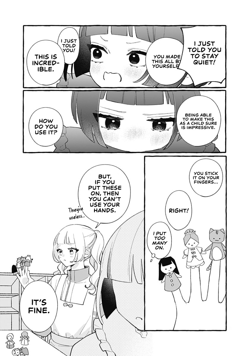 Too Soon to Fall in Love With a God