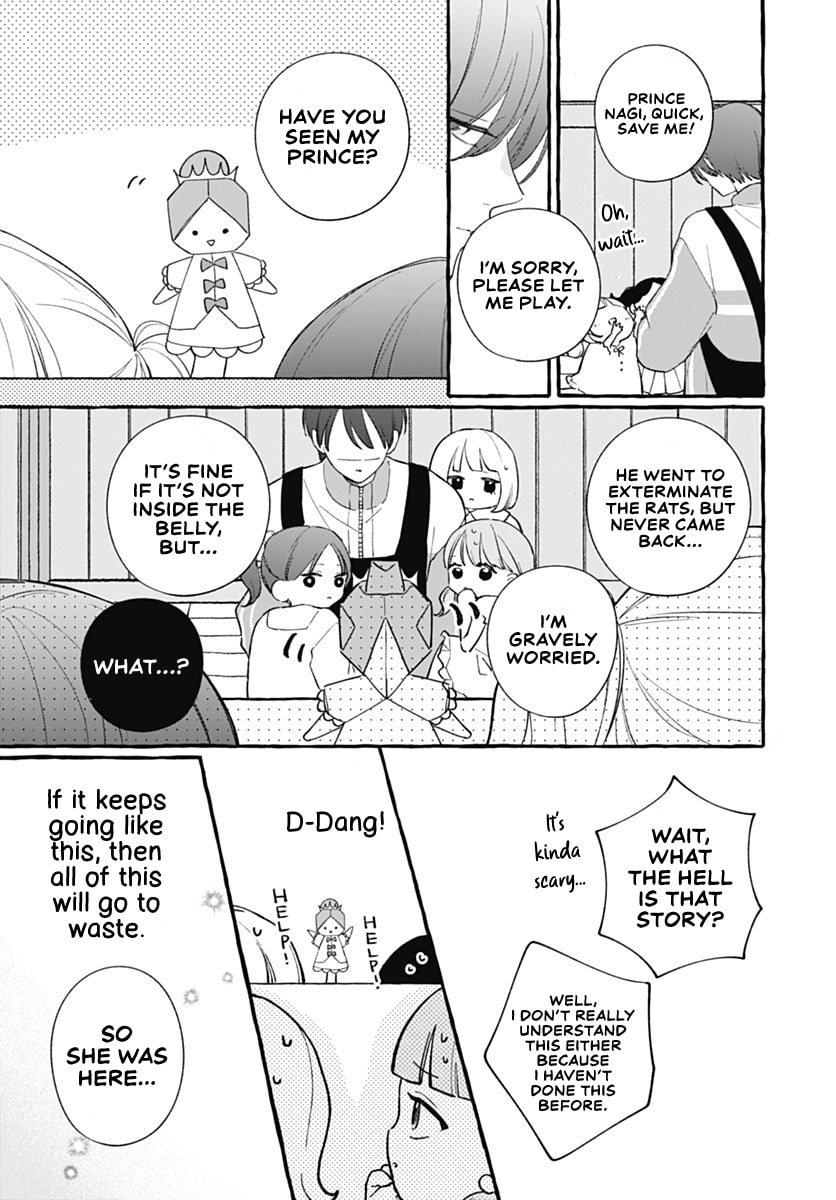 Too Soon to Fall in Love With a God