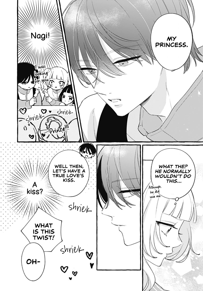 Too Soon to Fall in Love With a God