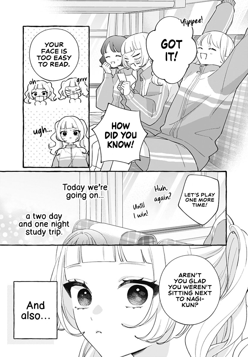 Too Soon to Fall in Love With a God