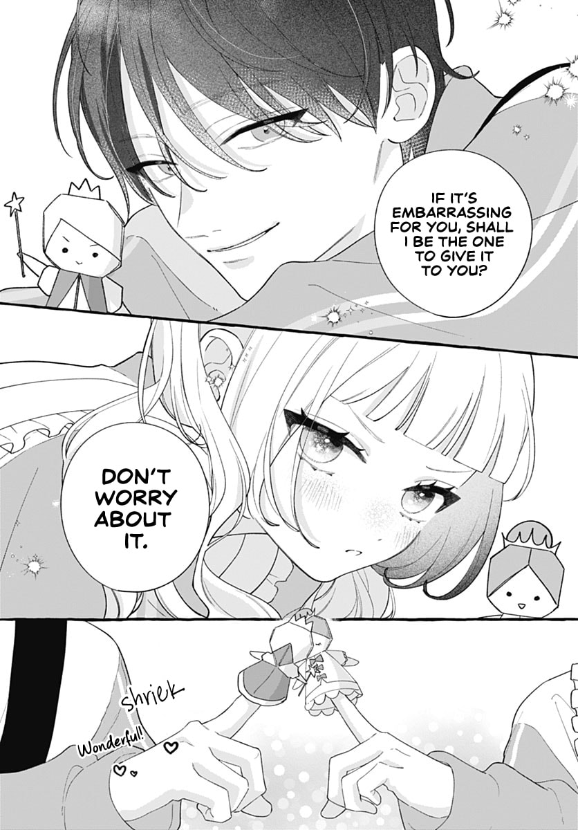 Too Soon to Fall in Love With a God