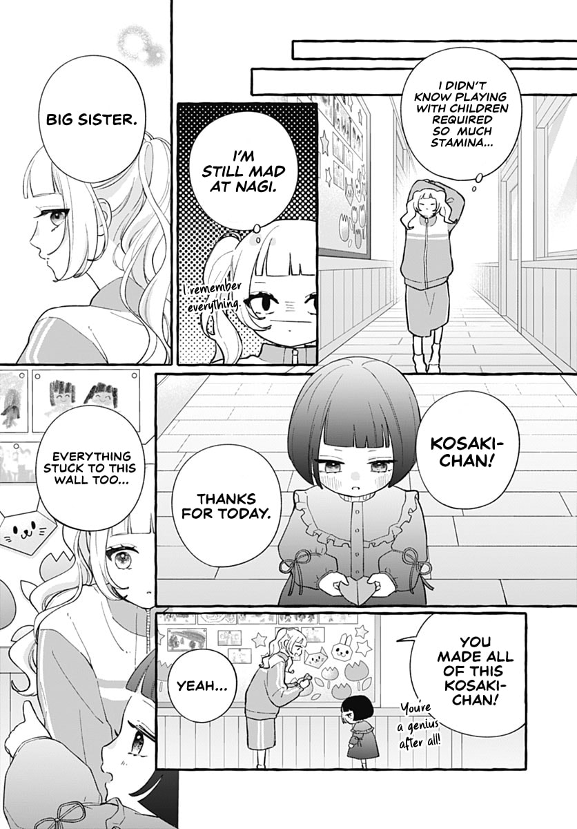 Too Soon to Fall in Love With a God