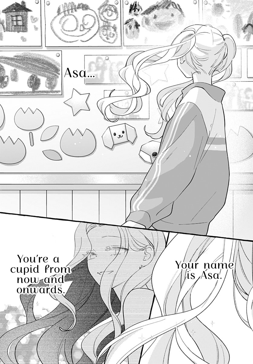 Too Soon to Fall in Love With a God