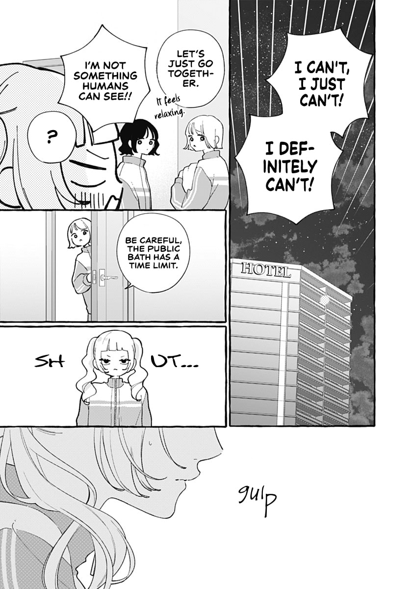 Too Soon to Fall in Love With a God