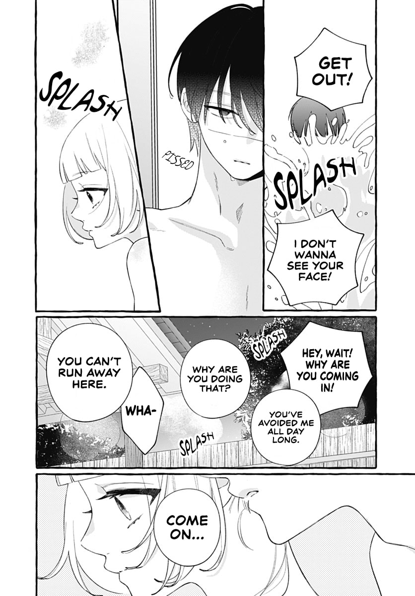 Too Soon to Fall in Love With a God