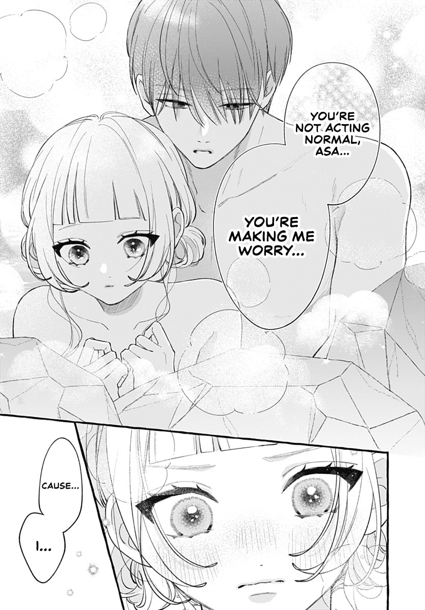 Too Soon to Fall in Love With a God