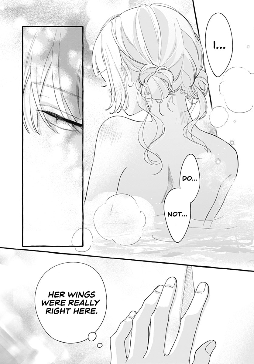 Too Soon to Fall in Love With a God