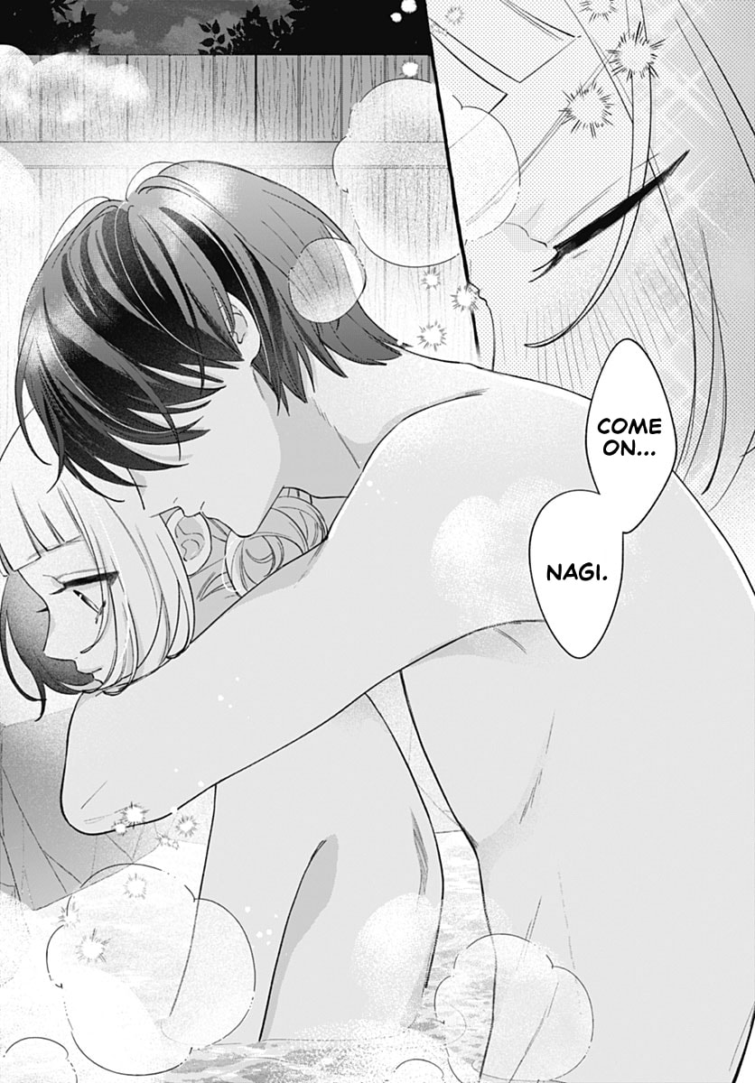 Too Soon to Fall in Love With a God