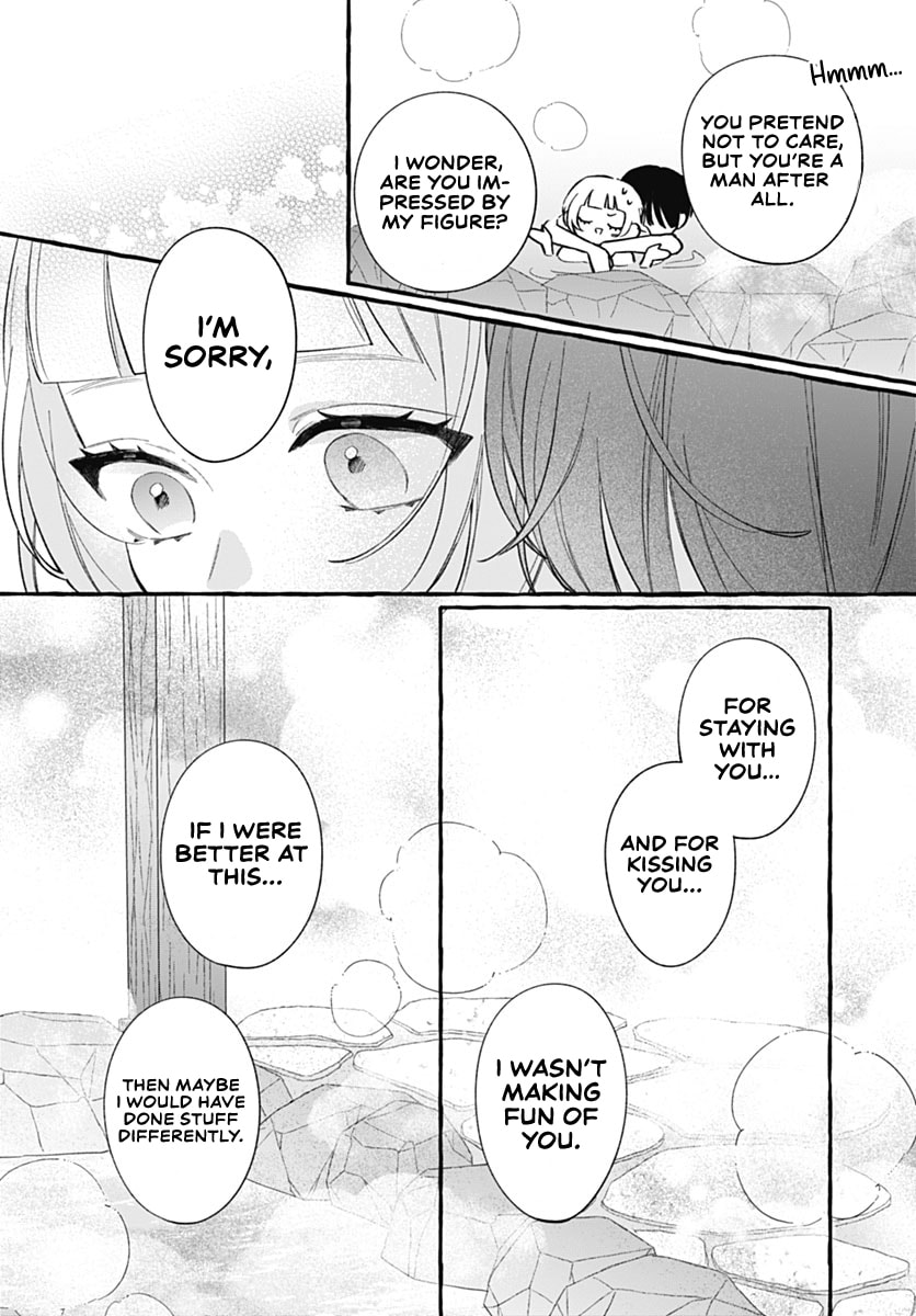 Too Soon to Fall in Love With a God